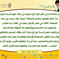 صور متفرقة